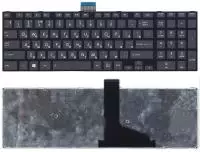 Клавиатура для ноутбука Toshiba L50D-A, L70-A, S50-A, S50D-A, S70D-A, черная плоский Enter