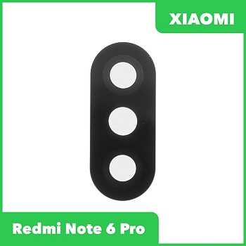 Стекло основной камеры для Xiaomi Redmi Note 6 Pro