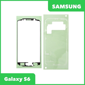 Проклейка (скотч) дисплея для Samsung Galaxy S6 (G920F) из 2-х частей