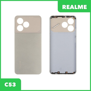Задняя крышка для Realme C53 (RMX3760) (золотистый)
